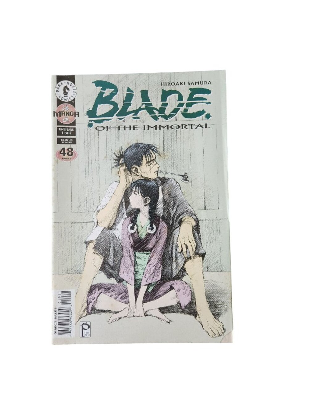 Blade Of The Immortal Rins Bane #1 Comic Book Collector Bagged Boarded